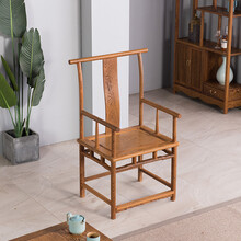 青龙韵阁 红木家具非洲鸡翅木（学名：非洲崖豆木）明清古典官帽椅实木太师椅中式仿古靠背椅主人茶椅办公椅 单张圆平头官帽椅 整装