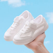 儿童帆布鞋2021春季新款皮面女童运动鞋球鞋学生休闲鞋男童小白鞋 308单网【白色】 27码/鞋内长约17.0cm