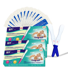 金氏 早孕试纸 验孕棒 笔型 早早孕 验孕测孕快速检测笔型3盒装