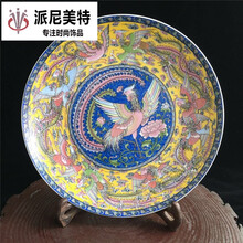 乾隆年制粉彩凤凰挂盘古董收藏玄关装饰摆件仿古玩瓷器老物件收藏品