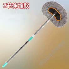 洗车神器擦车拖把洗车刷除尘掸子 线可伸缩洗车拖把长杆刷车工具汽车用品擦车拖把洗车刷子拖布定制款 纯棉线洗车刷1把