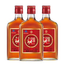 劲牌劲酒35度258ml*3瓶养生酒酒水蓝帽酒 澳福来 258ml*3瓶