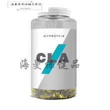 绿璐Myprotein熊猫CLA共轭亚油酸 碳水 运动蛋白粉MRMcla1250 180粒