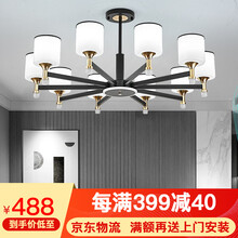鑫灿【套餐包安装】客厅吊灯led北欧现代简约灯具套餐网红大气轻奢大厅餐厅灯卧室书房灯饰吸吊两用灯饰 6头配送LED三色光防尘灯罩【质保三年】