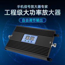 虞友手机信号增强器移动电信234G上网通话放大器山区大功率接收放大器家用地下室农村农场民宿郊区别墅 免费设计方案技术在线指导(可电话沟通)(不含设备)