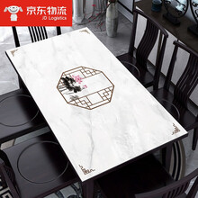 南柯一梦 新中式皮革桌布防油 餐桌垫防水防烫免洗长方形茶几垫电视柜桌布可定制 芙蕖 90*160cm