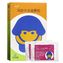 乐度 消旋卡多曲颗粒 10mg*12袋/盒 2盒