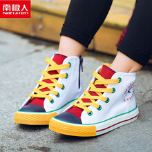 ‼️南极人轻奢新款抖音网红大牌儿童帆布鞋春季高帮板鞋男童女童休闲鞋小白鞋宝宝布鞋韩版 酒红白 25 码/内长约16.0cm