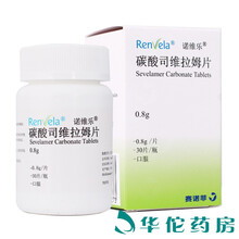 诺维乐 碳酸司维拉姆片 0.8g*30片 2盒（226/盒）