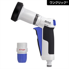 日本进口Takagi 洗车浇花喷头 浇菜水管浇水神器 园艺灌溉专用 花园花洒水枪  清扫专用喷洒水枪 清扫洗车【5种水型】