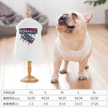 狗狗衣服夏季透气背心小型犬法斗八哥柯基泰迪宠物服饰 白色PA XL