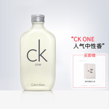 卡尔文克雷恩CK ONE BE ALL  众我 炫金限量中性淡香水CK男士女士香水送女友男友 CK one 100ml（人气中性香）