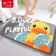 大江 地垫 小黄鸭浴室垫 卫生间脚垫门口防滑垫家用吸水速干垫子门垫 欢乐园40x60cm
