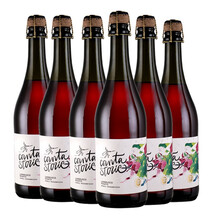 意大利原瓶进口起泡酒气泡酒葡萄酒750ml 【口感升级】故事桃红起泡六支
