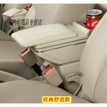 裕华 06 07 08 09 10 11 12年大众老polo扶手箱波罗劲取改装专用免打孔汽车 双层伸缩款【老polo】黑色