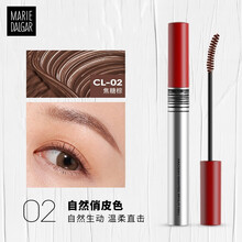 玛丽黛佳（MARIE DALGAR） 睫毛膏大眼纤长浓密 不易晕染携带初学者 嬉戏素颜睫毛膏CL-02#焦糖棕