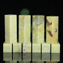 青田石2.5x2.5x5cm练习章料印石章料印章初学者石料书法篆刻石料 青田石1.5x1.5x5 1个