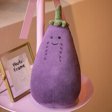 抖音同款仿真茄子抱枕可爱毛绒玩具女孩床上抱着睡觉长条枕头女生夹腿玩偶情人节生日礼物 茄子抱枕 45厘米(送毛绒挂件+仿真玫瑰花)