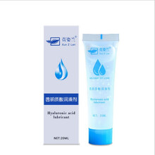 萱姿兰 人体润滑剂 20ml 润滑油男女用 润滑液情趣水溶性润滑 20ml/瓶 男女用润滑液