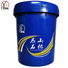 燕石山化 8B航空喷气机润滑油 16kg/18L/桶