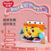汇乐玩具 788 DJ阿古 早教益智玩具男女孩儿童生日礼物手拍鼓唱歌跳舞宝宝音乐玩具