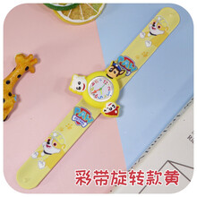 汪汪.队玩具手表手表儿童玩具旺旺男童天天3岁卡通幼儿2岁女孩可爱宝宝阿奇 旋转彩带黄