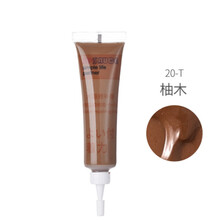 木地板修复 补漆膏家具修补膏修划痕修复神器木地板木门补漆笔坑洞填缝剂 柚木