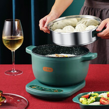 航方电热锅家用蒸煮煲电锅全自动学生宿舍单人多用途料理锅带蒸笼智能一体小电锅迷你蒸锅分体式多功能电火锅 智能升级款26公分【一键智能+一层蒸格+不粘锅】