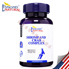 美国原装进口维骨力氨糖软骨素加钙片安糖胶囊碳酸钙中老年护关节 买三+一，实发四瓶活力捷牌虾蟹复合片(周期装，店长