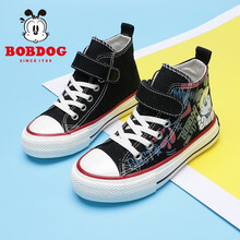 巴布豆（BOBDOG）童鞋男童帆布鞋2021新款秋季儿童室内女童高帮鞋 黑色 24码内长16.5cm
