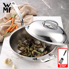 WMF德国福腾宝不锈钢炒锅无涂层燃气灶电磁炉通用炒菜锅30cm