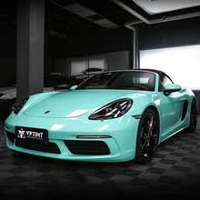 VPTINT 汽车改色膜 电光金属列车身改色贴全车改色保护原车漆整车防刮蹭漆面保护膜全国免费施工 特殊车型及SUV车主请联系客服报价后再拍