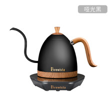 手冲壶 温控 Brewista智能控温手冲咖啡壶家用不锈钢细长嘴电热水壶泡茶温控壶 哑光黑