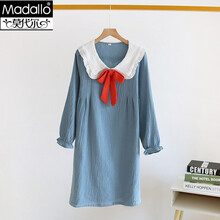 莫代尔（Madallo）孕妇睡裙 哺乳睡裙夏喂奶女春秋纯棉睡衣孕妇怀孕期宽松夏天月子服产后薄款 蓝色 M