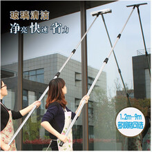 保洁工具擦玻璃器伸缩杆刮刀刮水器玻璃清洁器洗玻璃刷擦窗器 加厚钛合金杆2.7米套装加送胶条