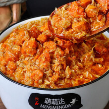 【真蟹黄】蟹黄酱秃黄油蟹肉大闸蟹粉螃蟹拌饭即食蟹膏瓶装蟹 1号 纯母蟹黄120克瓶装(尝鲜)