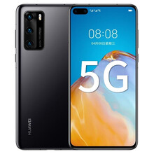 华为 HUAWEI P40 麒麟990 5G 5000万超感知徕卡三摄30倍数字变焦支持升级鸿蒙系统 亮黑色 5G全网通8GB+128GB