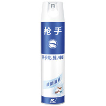 枪手（GUNNER）杀虫气雾剂 清新清爽 600毫升 杀虫剂 喷雾（24瓶整箱装）