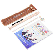 奇美竖笛高音德式日耳曼式八孔竖笛德式8孔学生初学儿童演奏乐器 竖笛王德式高音8孔+【全套赠品】