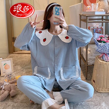 浪莎新品月子服纯棉纱布夏季薄款产后哺乳喂奶服7月份9孕产妇睡衣8专柜品牌家居服 蓝色花瓣_棉纱#8655 M（90-120斤）