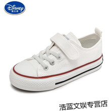 迪士尼の&品牌童装 新时尚小孩子穿的1970s儿童帆布鞋男童鞋2021春季新款低帮经典女童布鞋中大童 白红 35