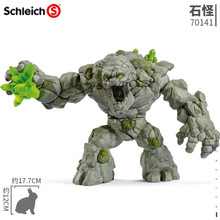 石头魔幻恐龙仿真模型德国schleich思乐玩具石骷髅洞穴熊石怪 石怪70141