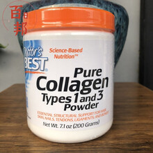 23.8美国 Doctor's Best Collagen水解胶原蛋白粉 类型1-3 200