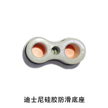 宝宝爬行垫地垫折叠伸缩婴幼儿学步围栏单片儿童游戏单面围栏配件 硅胶防滑底座(1包10个)