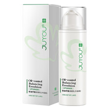 绽妍清透防晒霜50g SPF35  清爽防晒乳全身防晒霜 敏感肌女防紫外线清爽不油腻学生男户外 控油平衡调理乳50g