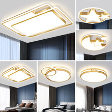 VVS美学灯 网红灯饰金色轻奢led吸顶灯现代简约客厅灯长方形大气北欧主卧室房间灯灯具套餐 四室两厅 无极调光（包安装+到手价3788）