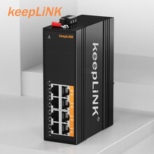 keepLINK KP-9000-45-8GT 工业交换机 8口千兆非管理型导轨式