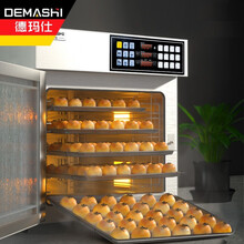 德玛仕（DEMASHI）商用电烤箱 大容量电烤机箱焗炉 专业烘培五层同烤CK06-60（一价全包 工程款）