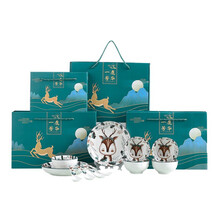 陶鼎轩 一鹿芳华4碗4勺2盘餐具套装 16套/箱 整箱发货