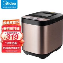 京东超市	
美的（Midea）面包机 烤面包机 和面机 多功能 可预约全自动家用双撒料智能面包机多士炉 ESC1510